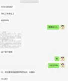 C语言实现校运会管理系统(数据结构链表)