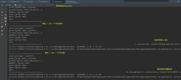 05、Netty学习笔记—(案例：聊天业务)（二）