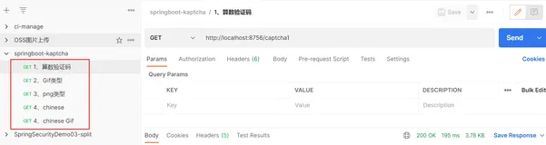 SpringBoot业务开发 02、Springboot快速集成验证码【easy-captcha、kaptcha】超好看样式