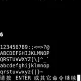 [oeasy]python0020换行字符_feed_line_lf_反斜杠n_B语言_安徒生童话