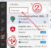 LaTeX在VScode下的环境配置教程
