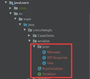 Java序列化案例demo（包含Kryo、JDK原生、Protobuf、ProtoStuff以及hessian）（一）