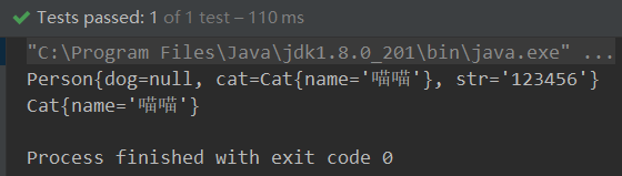 Java学习笔记 09、IO流—对象序列化