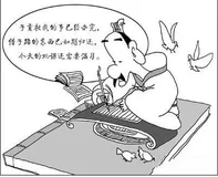 BackboneJs入门学习[04]—Model实践(2)