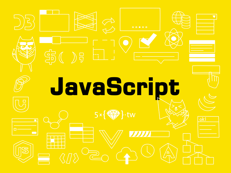 从0开始学习JavaScript--深入探究JavaScript类型化数组