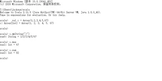 大数据进阶之路——Scala 集合和模式匹配