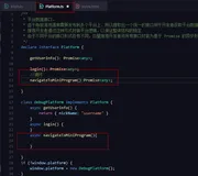 egret微信小游戏跳转