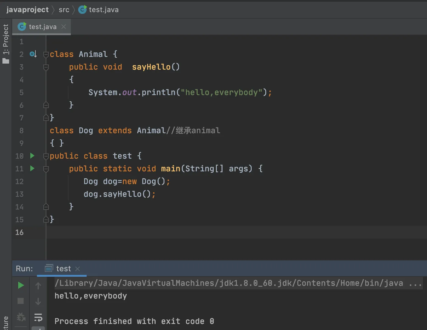 image-20201025171057573
