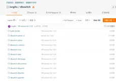 DBSwitch阉割版实现异构数据库表结构同步