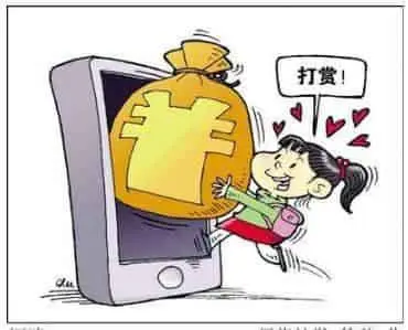 https://oss.chanct.cn/preventfraud-static/h5/files/img/20210608/f9d63c1ce9129de806103f94eed49497.jpg