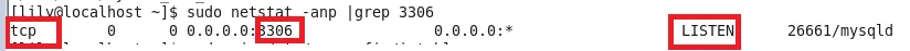 Linux - 如何查看某个端口是否被占用？