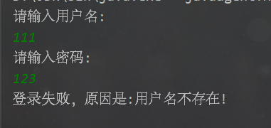 image-20220919173228360 image-20220919173228360