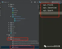 Java SPI 机制在 Flink 中的应用(源码分析)