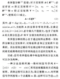 【信号去噪】基于奇异值分解（SVD）实现数字信号降噪含Matlab源码