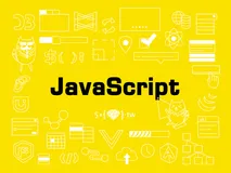 从0开始学习JavaScript--初识JavaScript