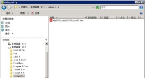 Weblogic11g安装部署-winserver篇