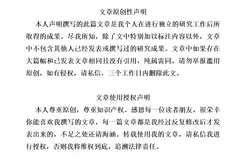 【图像分类】基于yolov5的钢板表面缺陷分类(附代码和数据集)