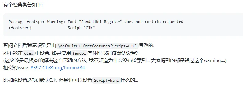 image-20220202094559620