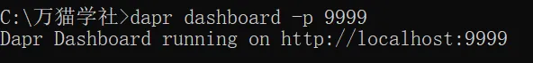 dapr dashboard -p 9999