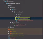 09、SpringCloud之Gateway网关组件学习笔记（二）
