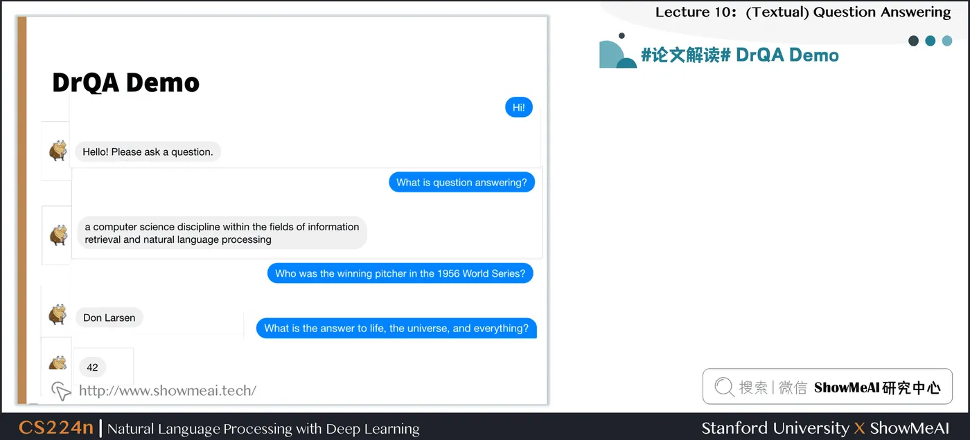 #论文解读# DrQA Demo