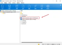 【大数据系列之JDBC】(二):IDEA添加MySQL驱动jar包