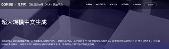 教你用python搭建一个「生活常识解答」机器人