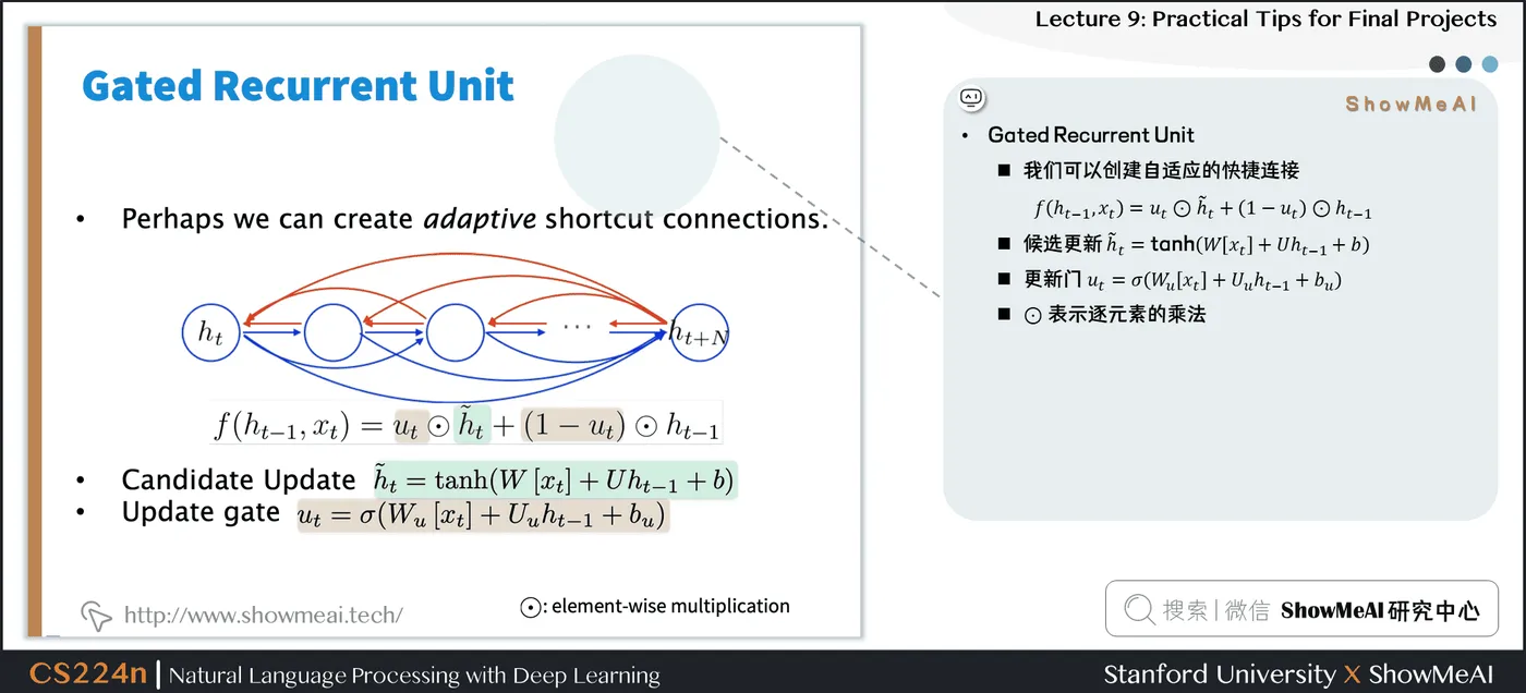 Gated Recurrent Unit