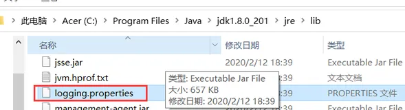01、JUL日志(JDK自带日志框架，包含源码分析)（二）