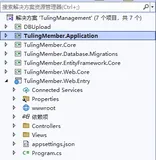 推荐基于.Net6+Furion +iView开发的一套极简的进销存管理系统