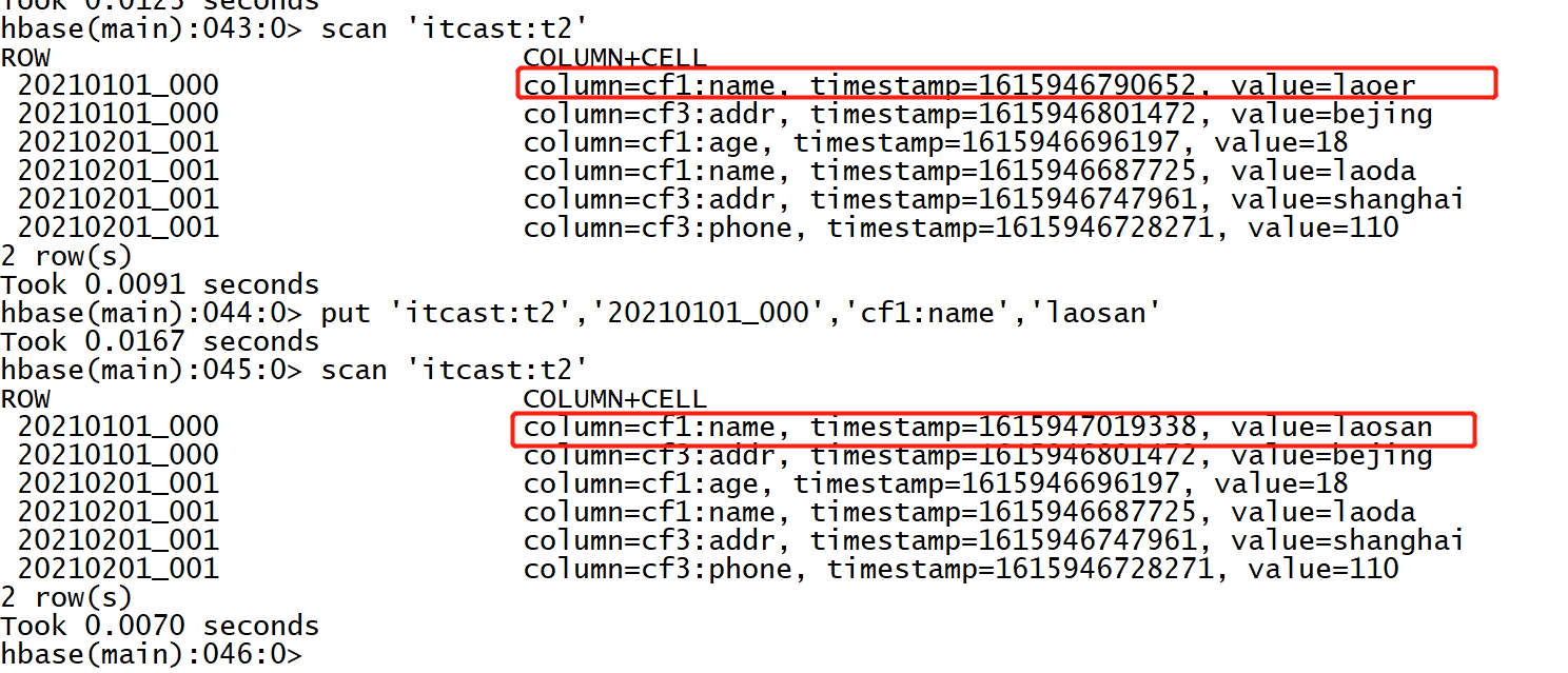 image-20210317100911065
