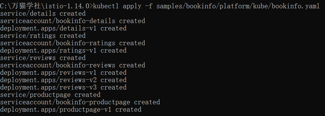 kubectl apply -f samples/bookinfo/platform/kube/bookinfo.yaml