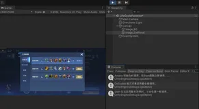 一文读懂Unity常用生命周期函数！ 超级详细、不服来辩~