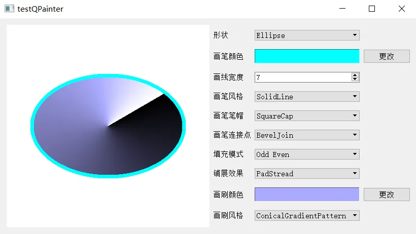 image-20220223145256695