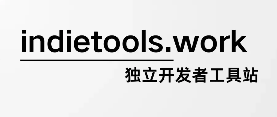 indietools.work