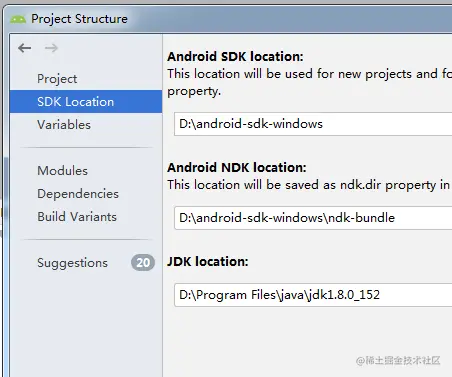 Android Studio运行报错：无法访问XXX......请删除该文件或确保该文件位于正确的类路径子目录中