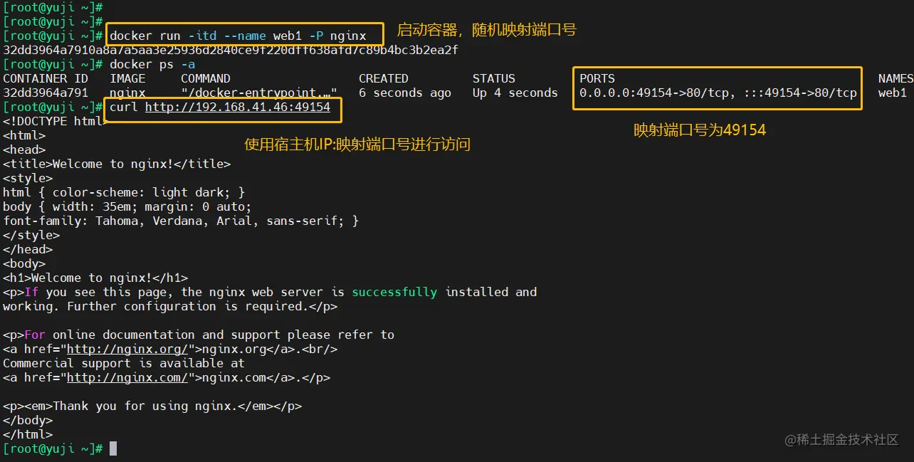 【云原生Docker篇】Docker的网络模式(上)