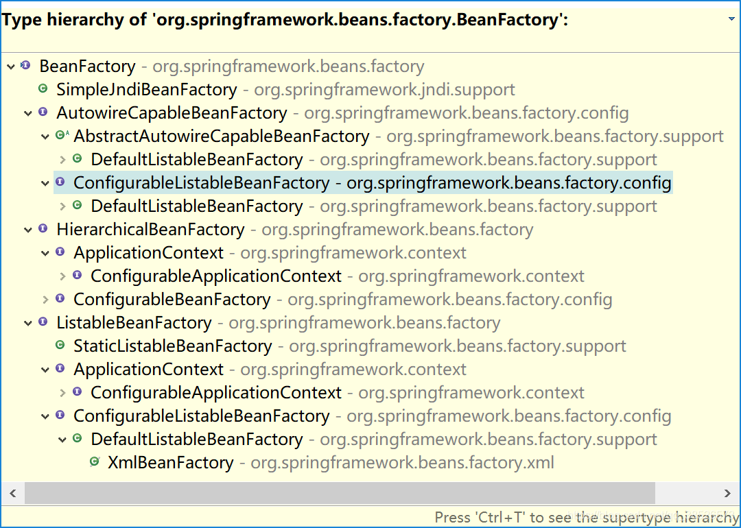Spring之BeanFactory和FactoryBean接口的区别