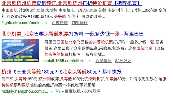 52b92ceca75ffd4e24568b97cfa146c9f79be9fe