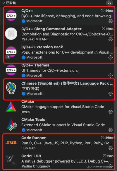 mac下vscode调试c的环境配置