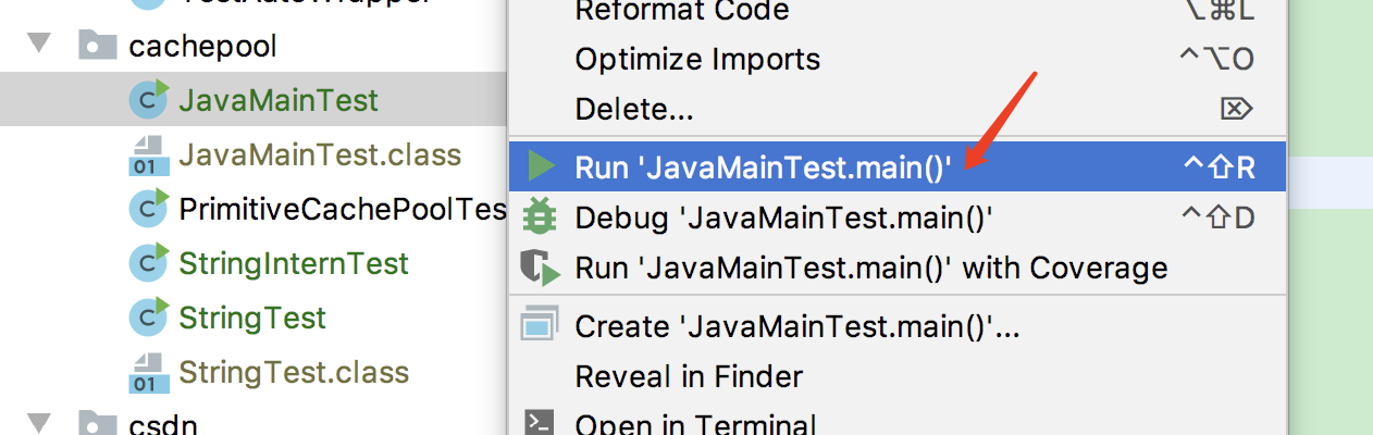 记一次java命令执行IDE中java类的入口函数的坑