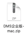 mac压缩文件