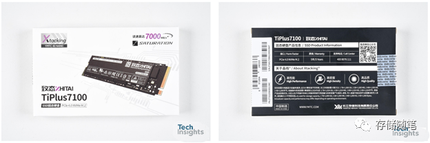 长江存储YMTC Xtacking技术演进与芯片级解密-开发者社区-阿里云
