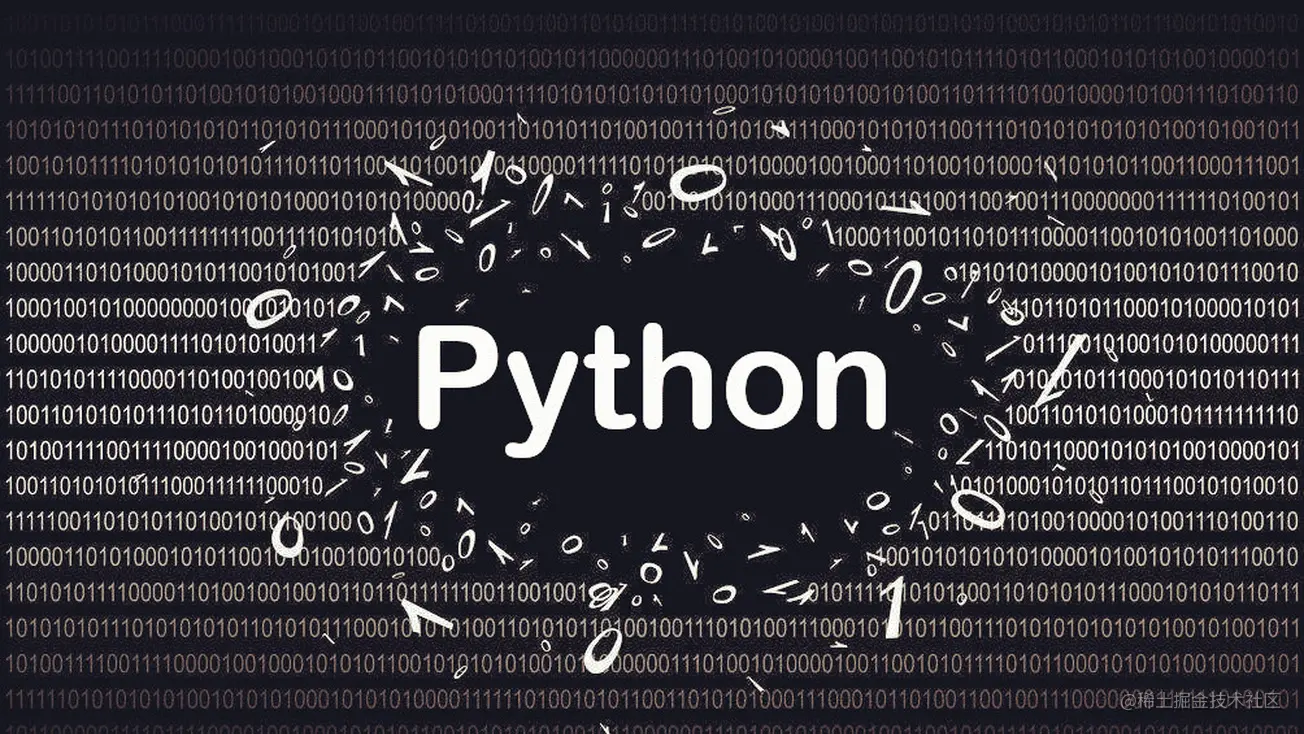 Python-07-格式化输出 | Python 主题月