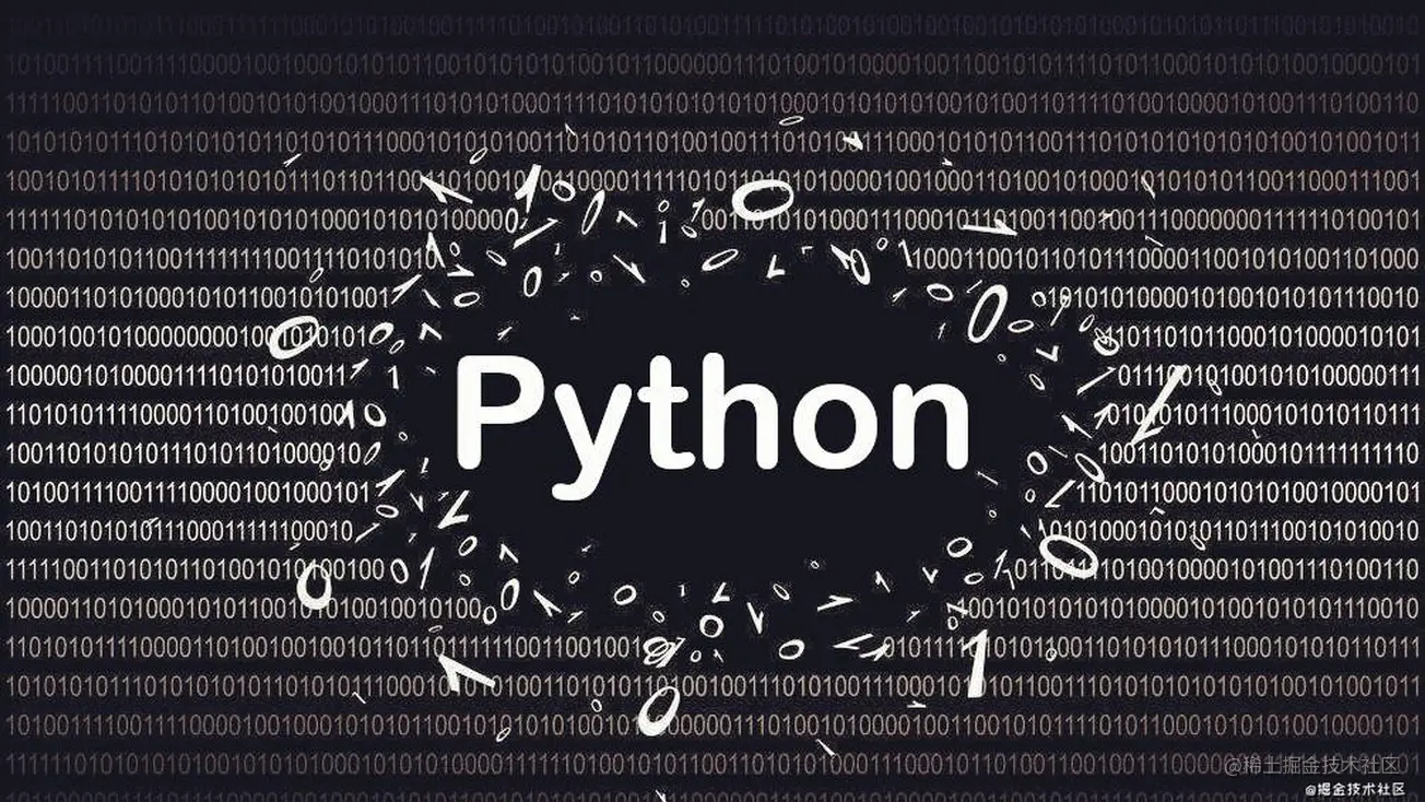 【程序员必备】Python中的那些随机操作！