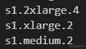 LibCloud操作OpenStack