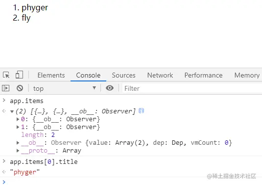 Vue-14-列表渲染v-for