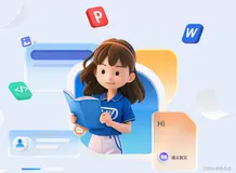 【AI】告别繁琐阅读，阿里通义智文阅读助手带您轻松畅游知识海洋！