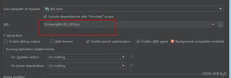 Java报错：Missing ServletWebServerFactory bean，如何解决