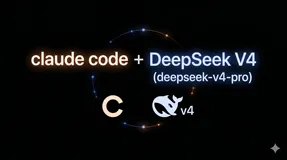 Claude Code + DeepSeek V4 唯一的遗憾要被补齐了：多模态识图灰度上线